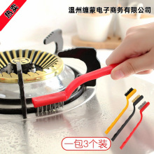 厨房生活用品家用厨具大全小物件家居用具小百货各种好物推荐