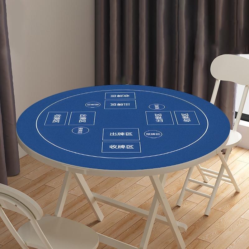 계란 블루 라운드