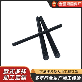 螺栓;螺母;密封垫片