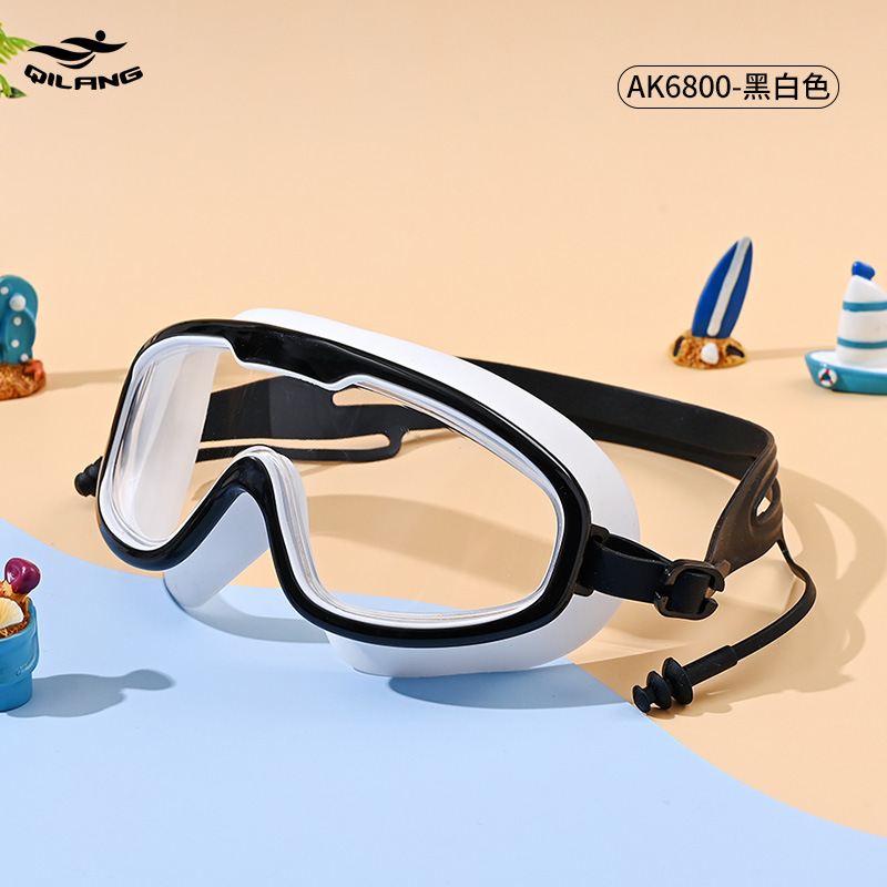 Gafas de Natación de Marco Grande de PC Impermeable Anti-empañante para Entrenamiento