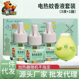 ���l�¿�С�ܾS��늟�����Һ3Һ��1�����ò�����Һ�Ҿӷ���