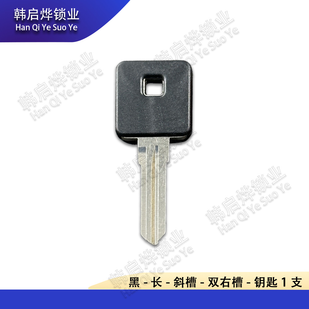 Harley 883 1200 Key Blank, Tough Guy, Muscle Xl, Motorcycle X48 72 Harley Vintage Bike Key Blank