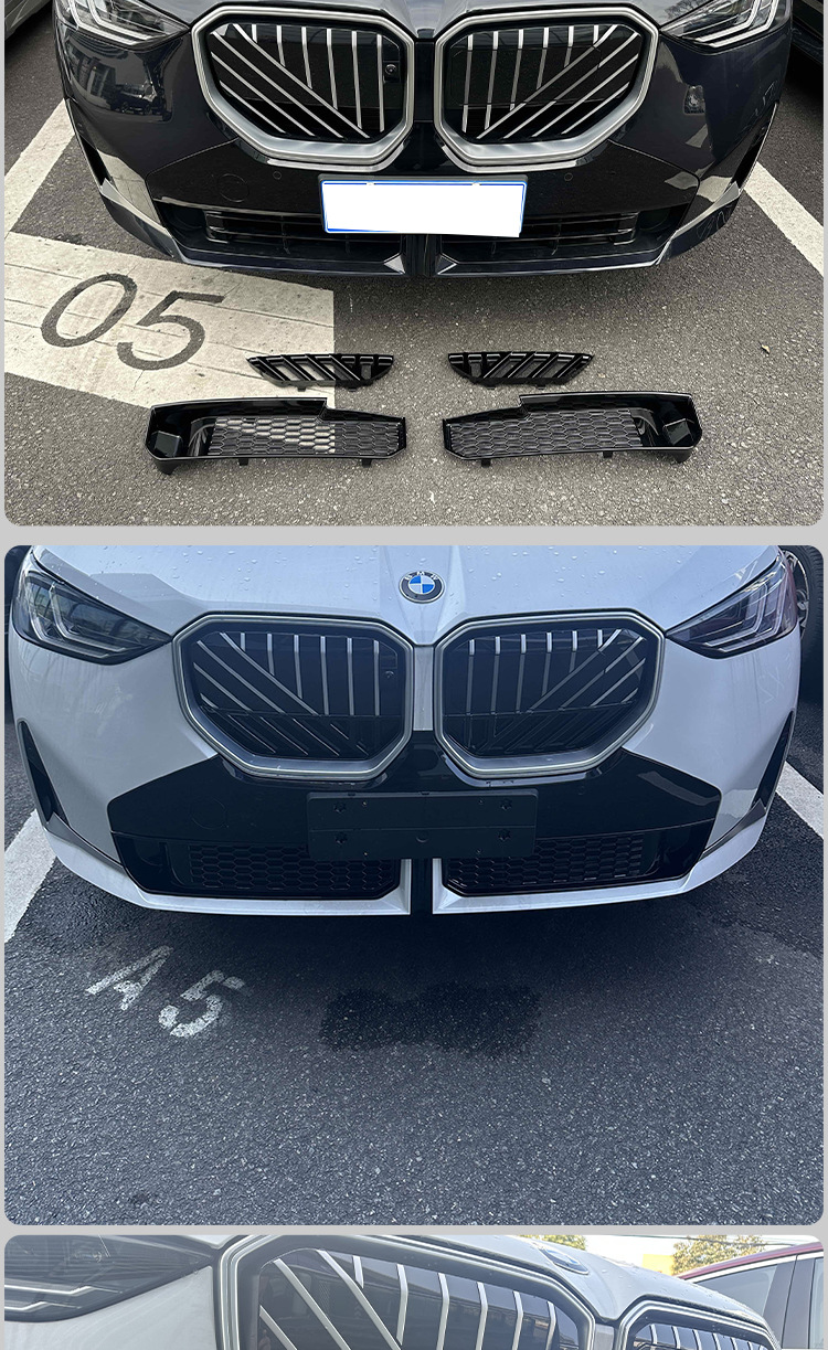 BMW New X3 Anti-Insect Net Quick-Release Clip-On Glue-Free Water Tank Dust Cover Front Center Grille Modification Part