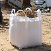 编织袋带内膜的编织袋吨袋吨包全新吨包袋吨吊带加厚耐磨吨包装袋