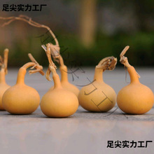 ���^�î����������ں��JС���J��Ȼ���Ѱ����������J�����ζ�