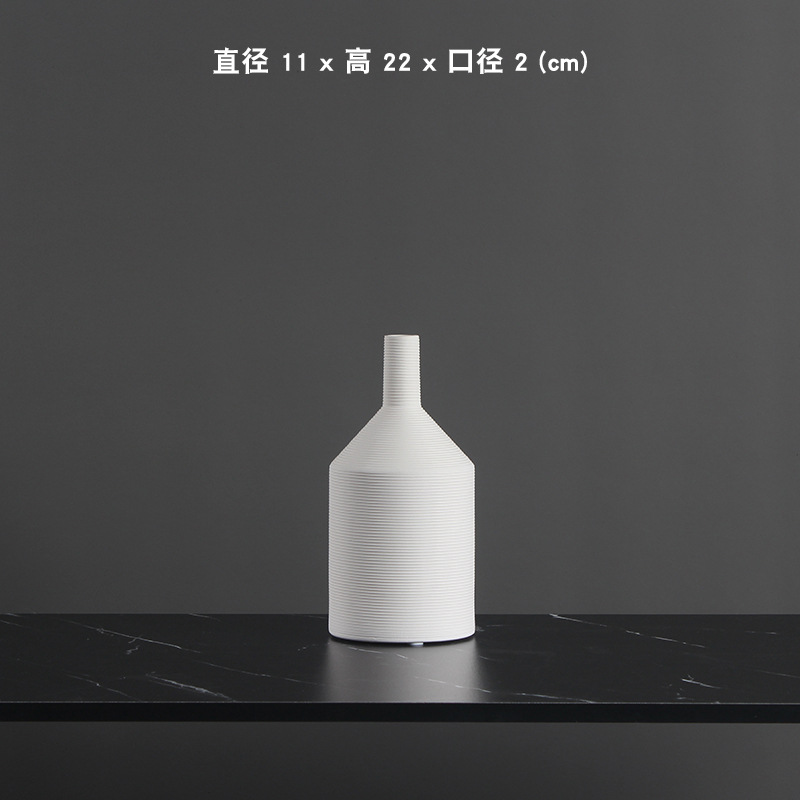 1505-2 (직경 11 x 높이 22cm)