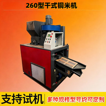 �����·���������a�� ��������մ��~�יC600�;W�������x�~�C