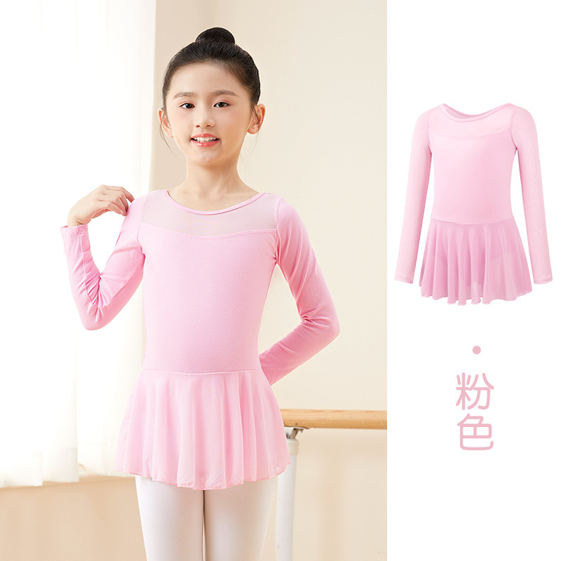 Ropa de baile para niños con entrepierna abierta, vestido de ballet para niñas, ropa de práctica de verano de manga corta para niños pequeños, danza china para niñas