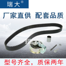 �����ֻ� ���ðµ� ���� 039198119��T120300S  �����ǽ���Ƥ����