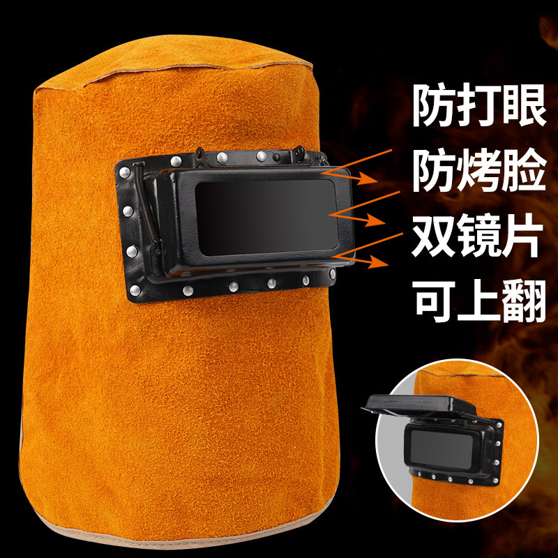 máscara de protección de soldadura eléctrica con ajuste automático de luz montada en la cabeza para soldadura por arco de argón resistente a la luz intensa