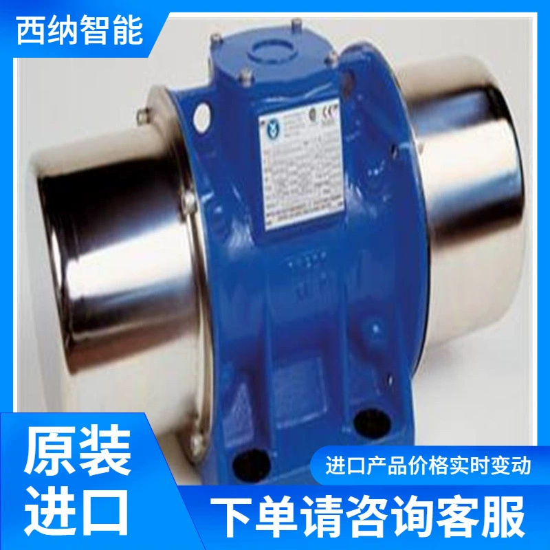 США SYNTRON коробка вибратор поставки