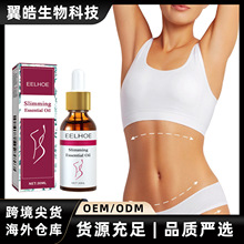 EELHOE �����o������ ����aˮ���ԟ��w�pӯ�������������o����