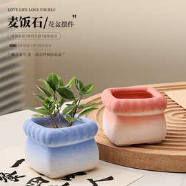 创意方块造型迷你版多肉花盆麦饭石粗陶家用室内桌面拇指陶瓷花盆