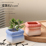 创意方块造型迷你版多肉花盆麦饭石粗陶家用室内桌面拇指陶瓷花盆
