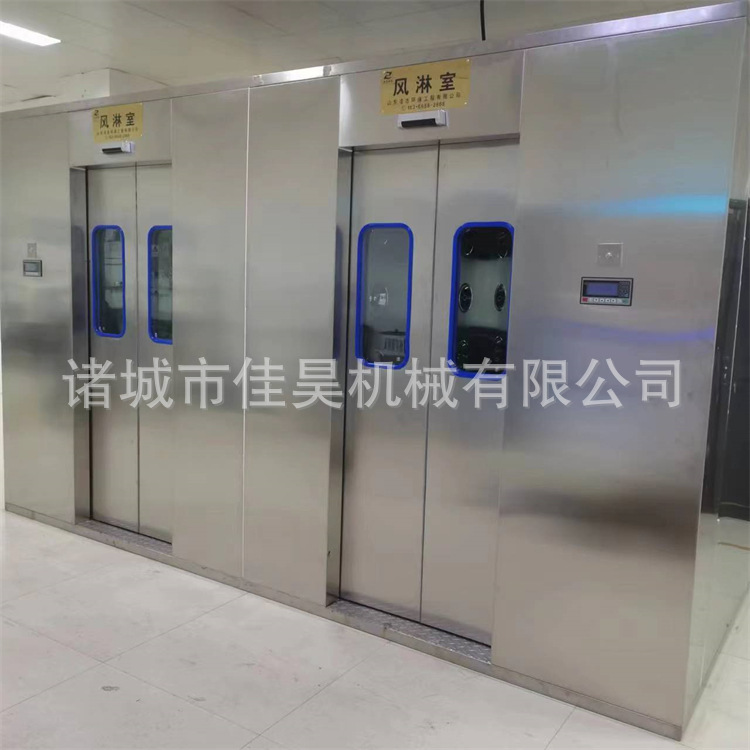 电子净化车间无尘设备 饮料车间无菌室风淋室 双开门不锈钢货淋室