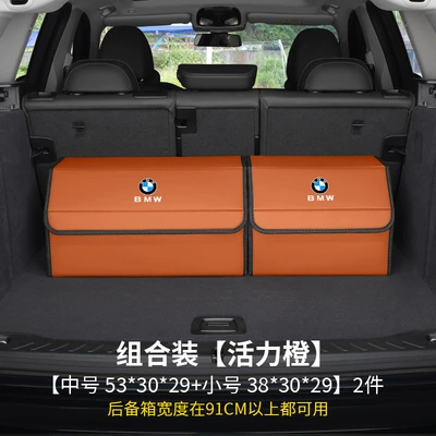 Car storage bag/box – Box Storage Box - bmw-logo-upgraded-combination-vibrant-orange-medium-smallnappa-leather-belt-side-pocket-waterproofthickened-and-reinforced