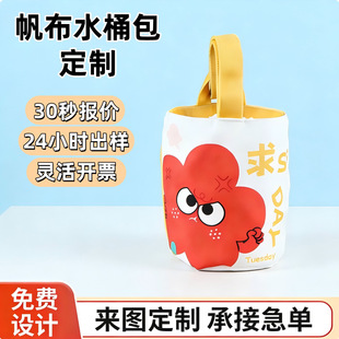 ����ˮͰ������ͨ�ڱ�y��ͨ�X����С�����նY����ֶY���෫����