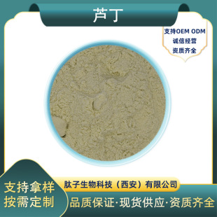 �J�����ӹ��� NF11 ������ȡ�� �S����P ܿ��߰ �F؛ֱ�l ���]