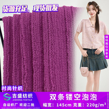 �p�l�U������ 220g�ް������Uᘿ��� ���eŮ�bT��ᘿ�����������