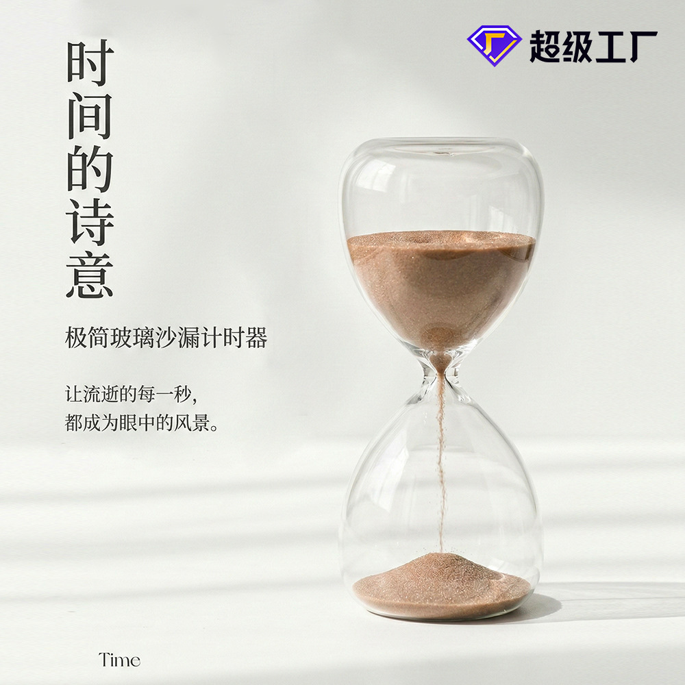 Reloj de Arena Temporizador de Vidrio de Borosilicato Alto para Hogar