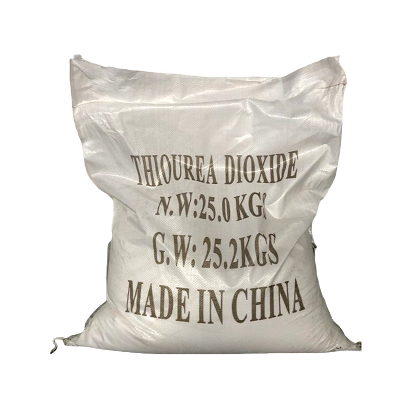 二氧化硫脲_副本
