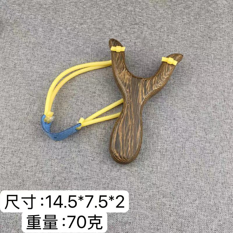 手羽の木の赤い花梨の木のパチンコの木のパチンコの屋外の文はパチンコの平たい皮の筋のパチンコを遊びます。|undefined