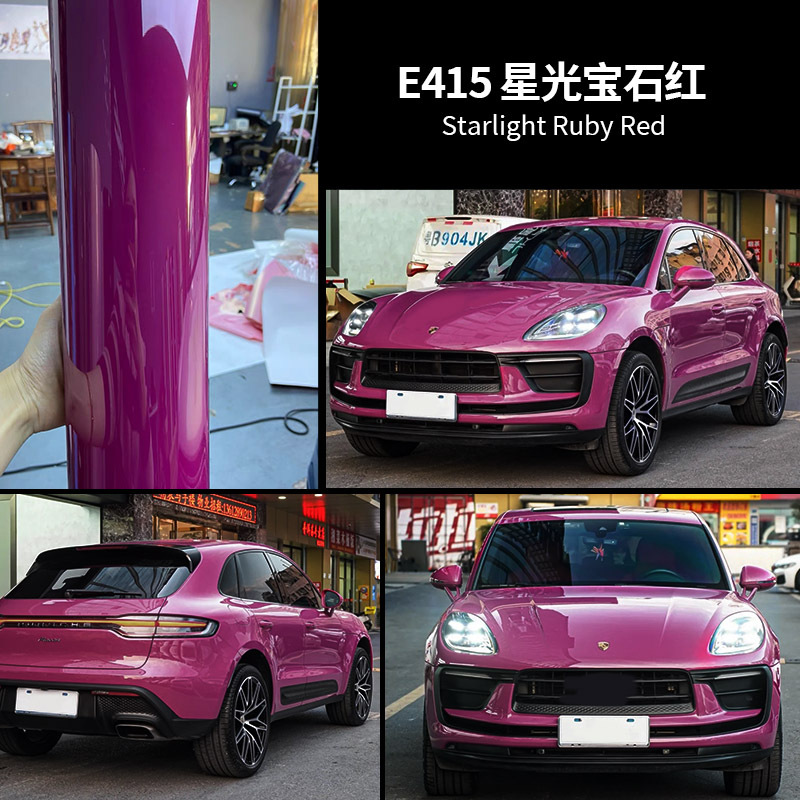 Starlight ruby red / Die-continuation grade-2 years warranty