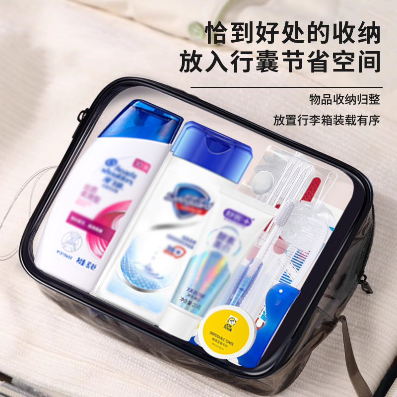 Conjunto de lavado de viaje, lavado, paquete portátil, champú, gel de ducha, conjunto completo de suministros de hotel para viajes de negocios