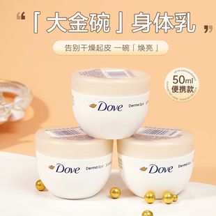 ������B�������w��50ml�������Һ��˪�o��˪С�����б�y�b50g