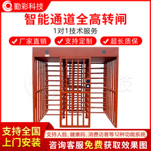 ���^�D�l�����ߴaӋ�r���Mϵ�y����ͨ���lȫ���D�l�o��ֵ���D�l