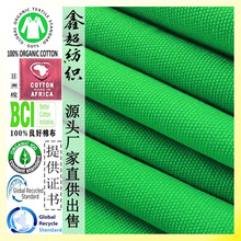 ȫ�޷���10��˾OEKO�J�C�C�����Ͽ����Sֱ����������ﲼ�b�