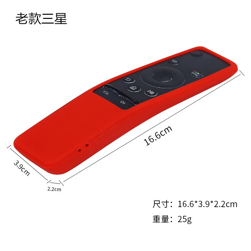 Shein SIKAI TV Q70