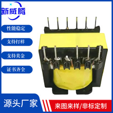 Դ�^���SEE34���l׃����LED��EE34��ʽ�Դ������_�P