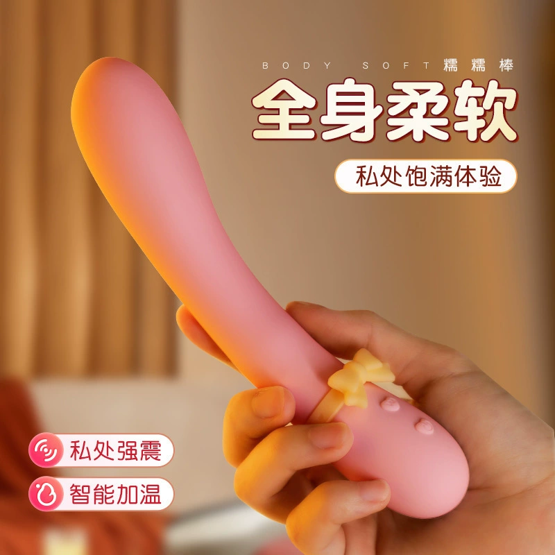 Rabbit-Style Personal Vibrator, Soft Glutinous Silicone, Warming 42°C, Quiet Rechargeable