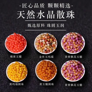 ���l��Ȼ���謔�ˮ������ɢ���� �ֹ�����diy�����ִ������