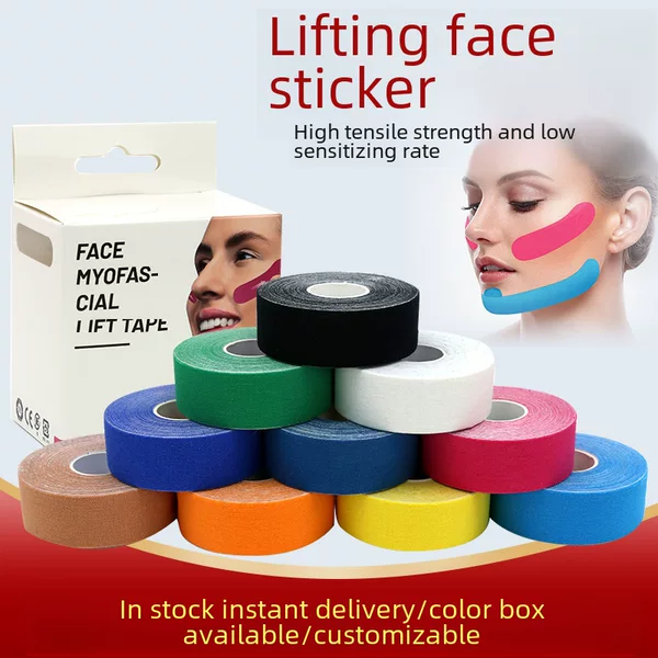 Factory direct supply for face, face and neck special myofascial lifting belt anti-wrinkle anti-freeze belt lifting face patch