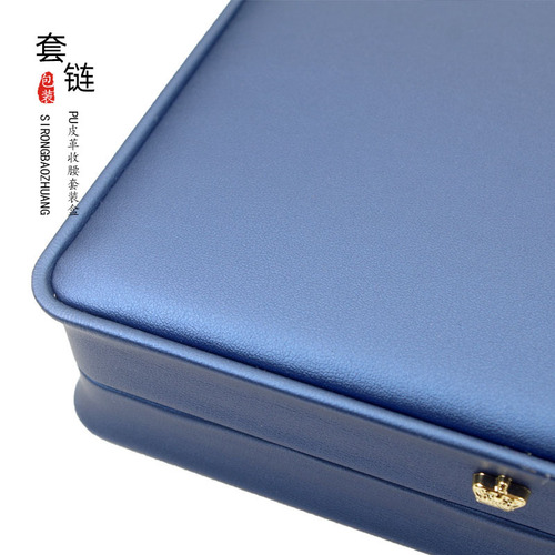 Crown-Style Jewelry Box with Pearl Necklace Compartment, Creative Waist-Tightening Design for Jewelry Pendants and Sets