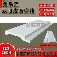 �p��Ƥʯ�ྀһ�w���͟�ʯ�ྀ�컨�����҄e�����b�O����픾W�t��