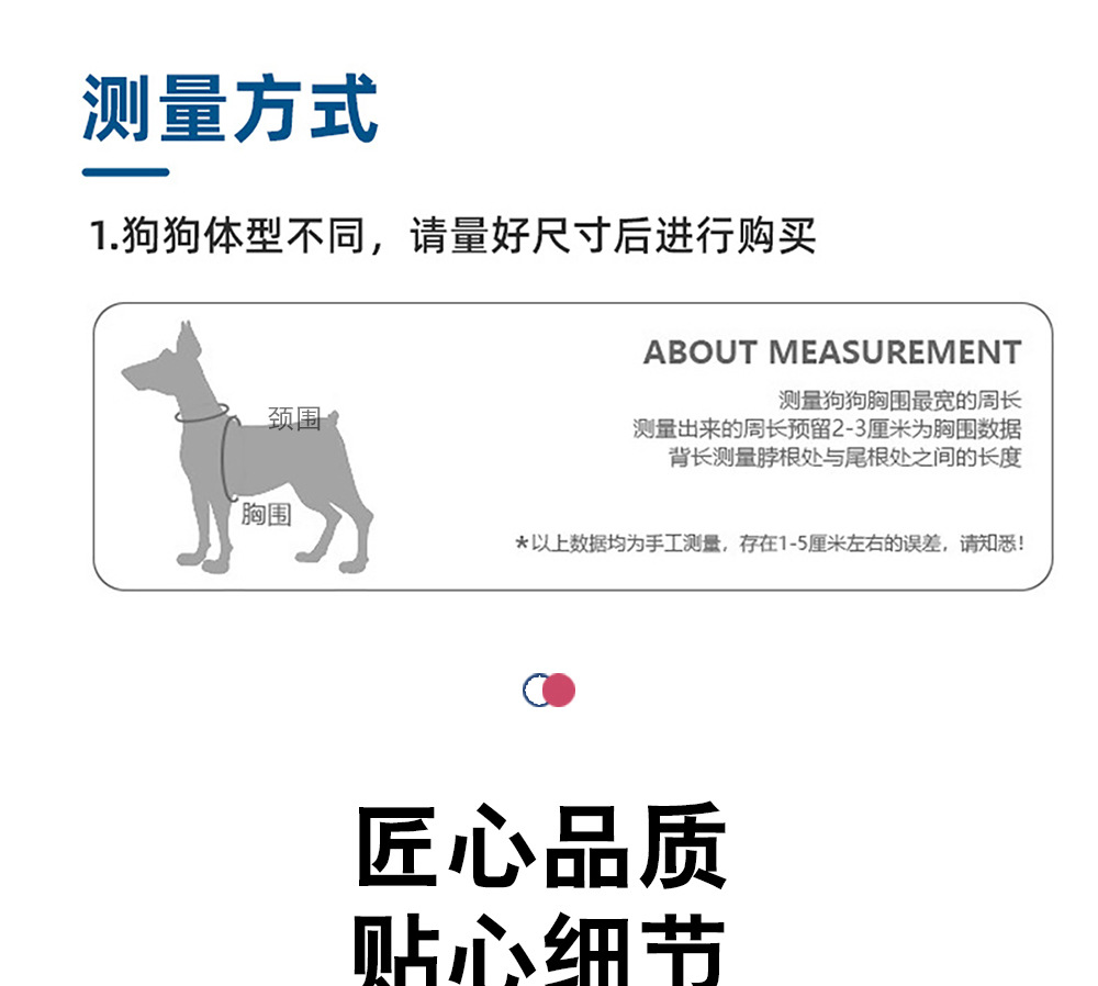 LRD4610飞盘_04.jpg