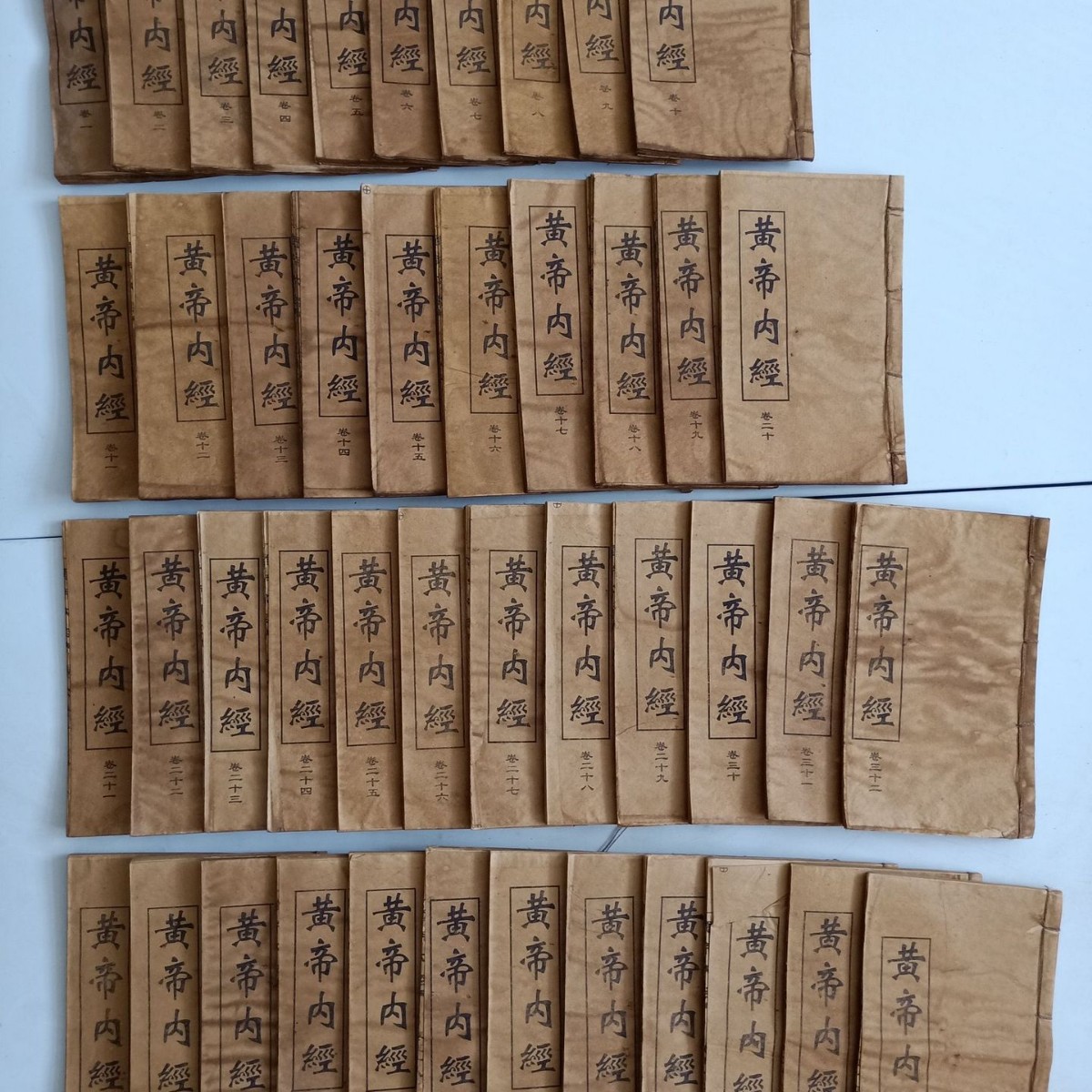 仿古书批发古玩医书做旧线装古书手抄老书道具旧书古籍线装书