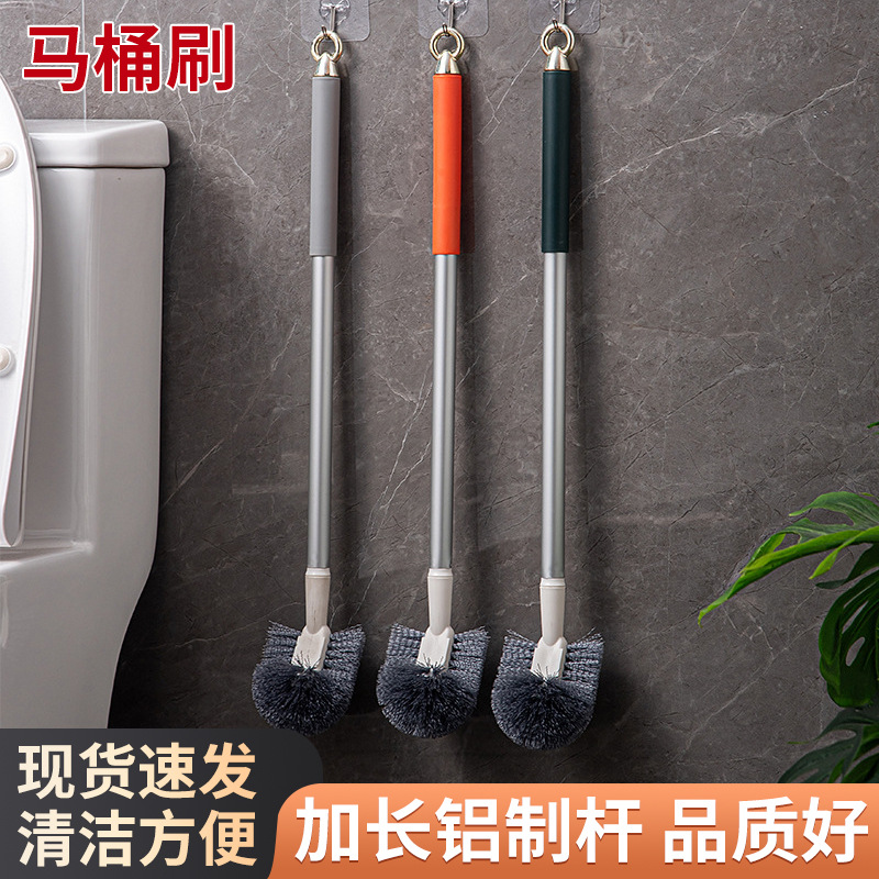 Bathroom Brush, Toilet Brush, Wall-Mounted Long-Handle Toilet Brush, Household Cleaning Tool for No Dead Corners