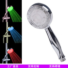 led׃ɫ�����ؿ���ɫ�М�׃ɫ�߲ʰl�⻨�����^�A���ְ��ָк�A18