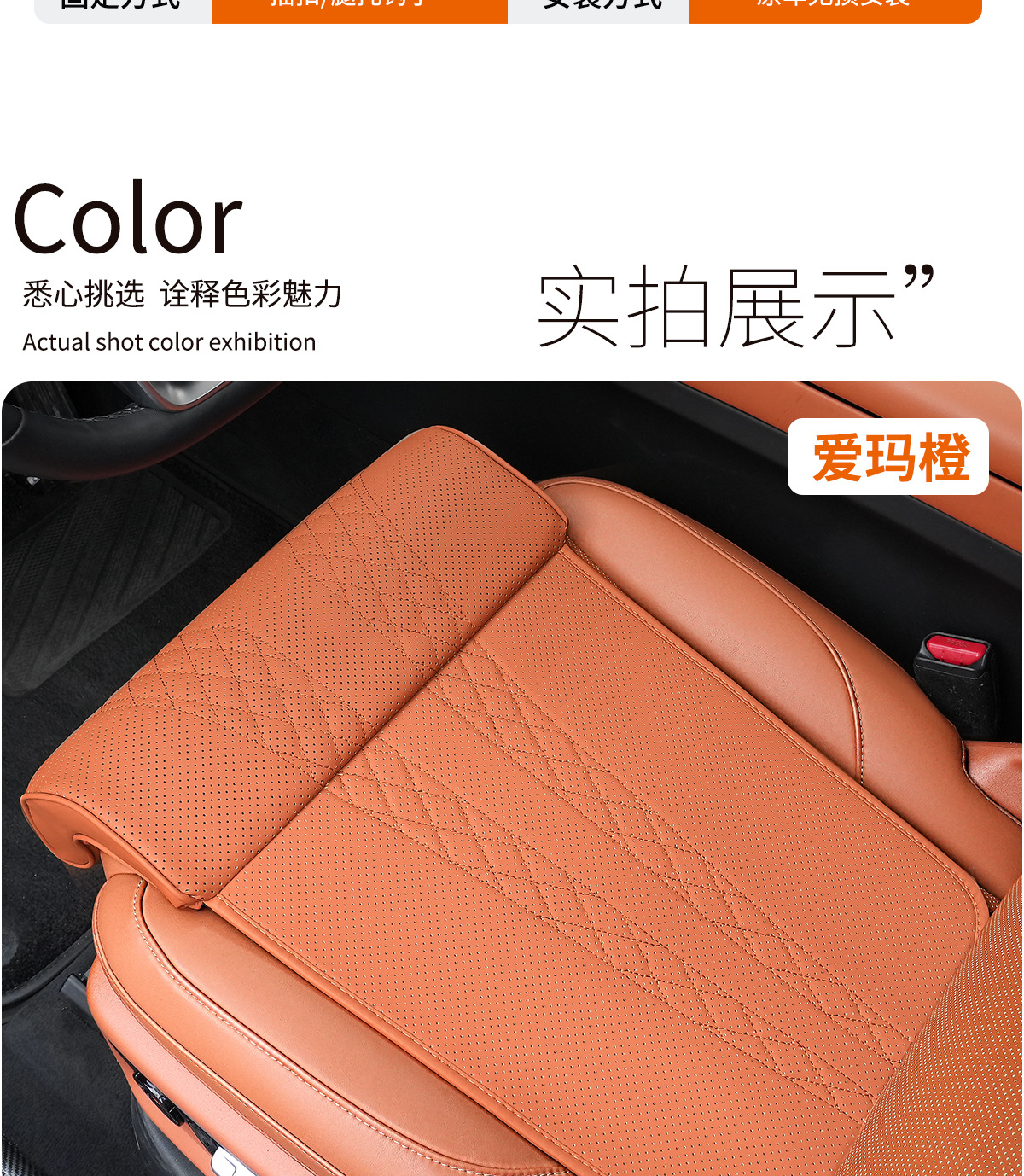 Car Seat Cushion with Integrated Leg Rest, Extended Leg Support for Driver and Passenger, Breathable Seat Cushion for All Seasons, Exclusively for Cross-Border Supply