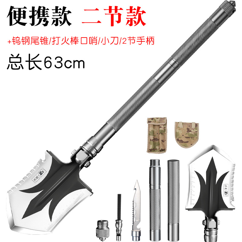 アウトドア兵シャベル折りたたみ防身兵工シャベルアウトドアキャンプ折りたたみシャベル釣りシャベル