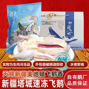 �~���½��خa�����w�Z�ك�4������Ȼɢ�B��ֻ�Z��Y���b�ЙC�aƷ
