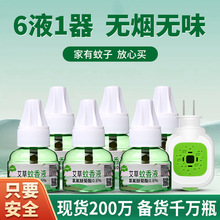 ���l�����uͮ늟�����Һ�����냺�ЋD�����Һ����ˮ�������Һ