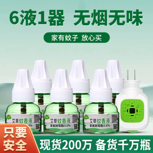 ���l�����uͮ늟�����Һ�����냺�ЋD�����Һ����ˮ�������Һ