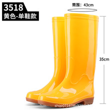 �Sɫ�zЬ��Ͳ��ЬʳƷ�S���m�LͲˮѥ�N��������ˮЬ���_����ѥ��