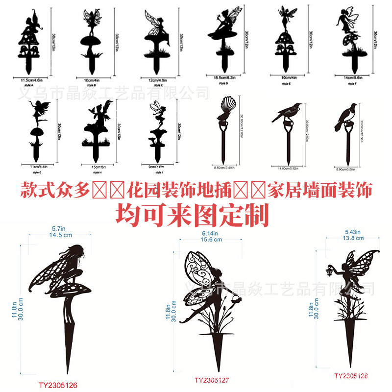 微信图片_20240528000500