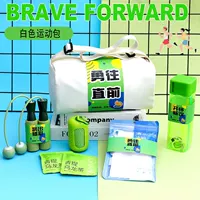 Onboarding commemorative customized corporate onboarding gift pack-1688 procurement encyclopedia